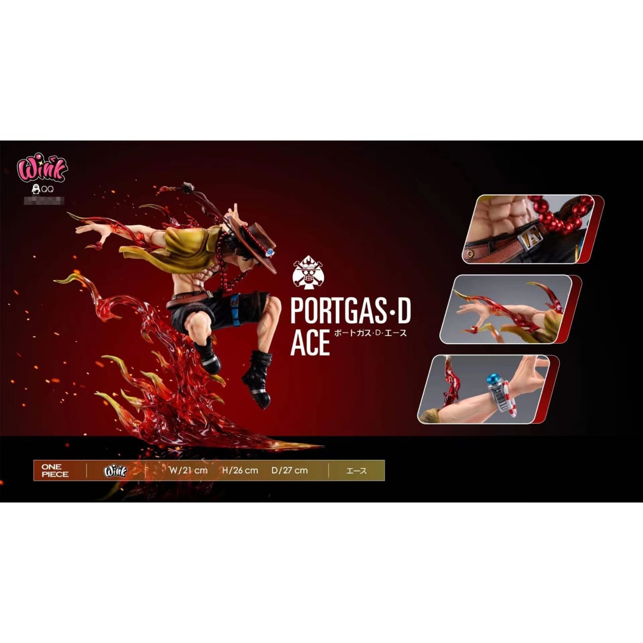 Wink Studio - Portgas D. Ace [2 Variants]