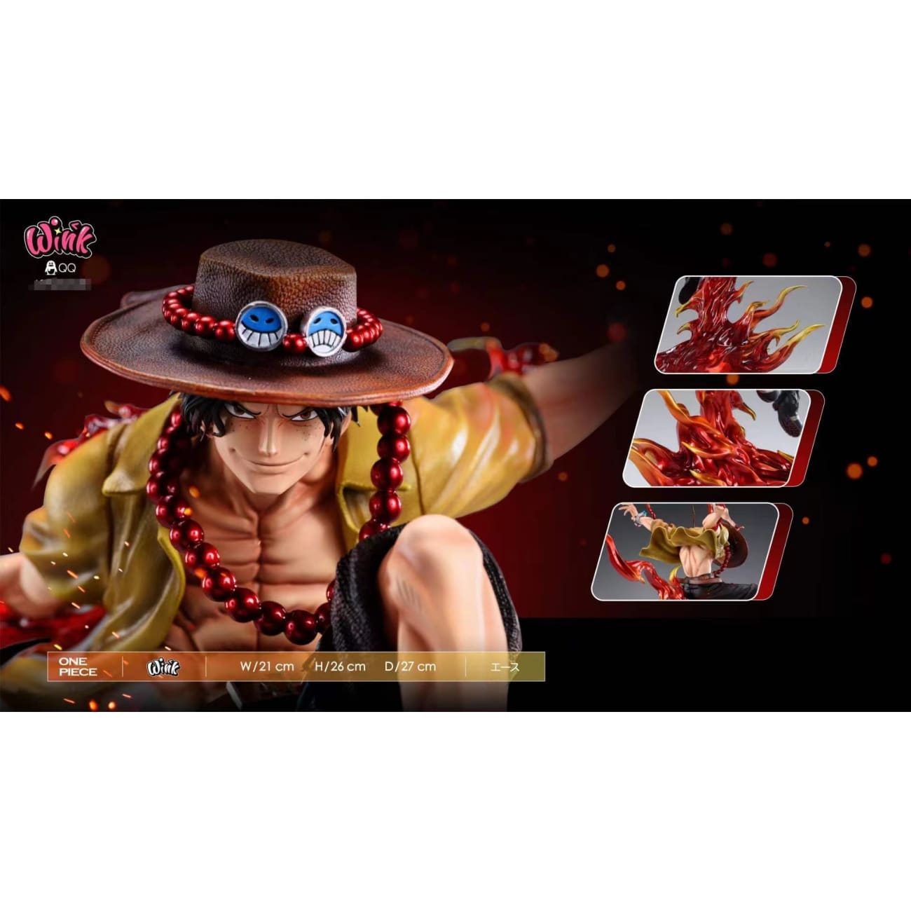Wink Studio - Portgas D. Ace [2 Variants]
