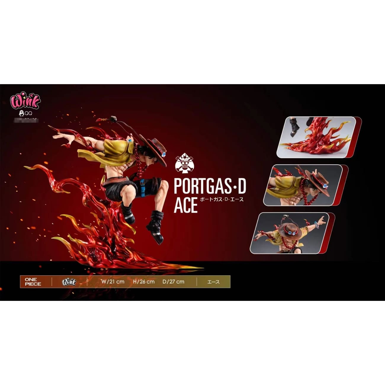 Wink Studio - Portgas D. Ace [2 Variants]