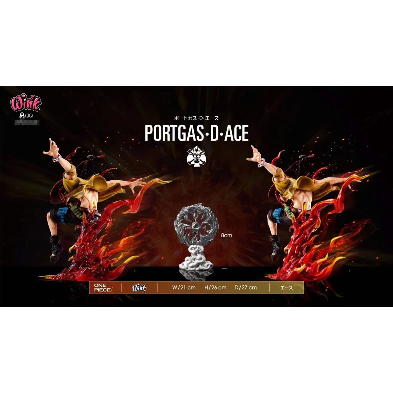 Wink Studio - Portgas D. Ace [2 Variants]