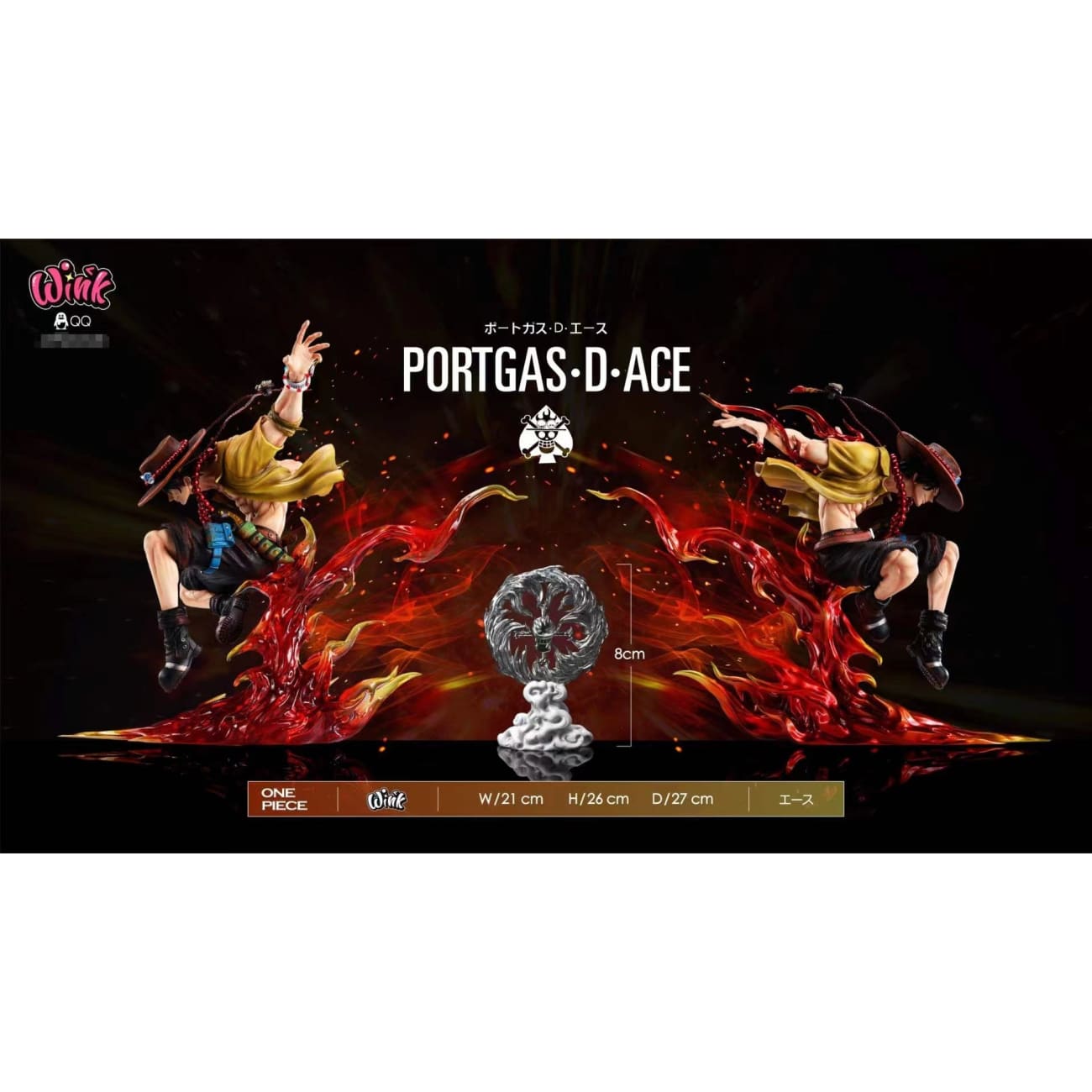 Wink Studio - Portgas D. Ace [2 Variants]