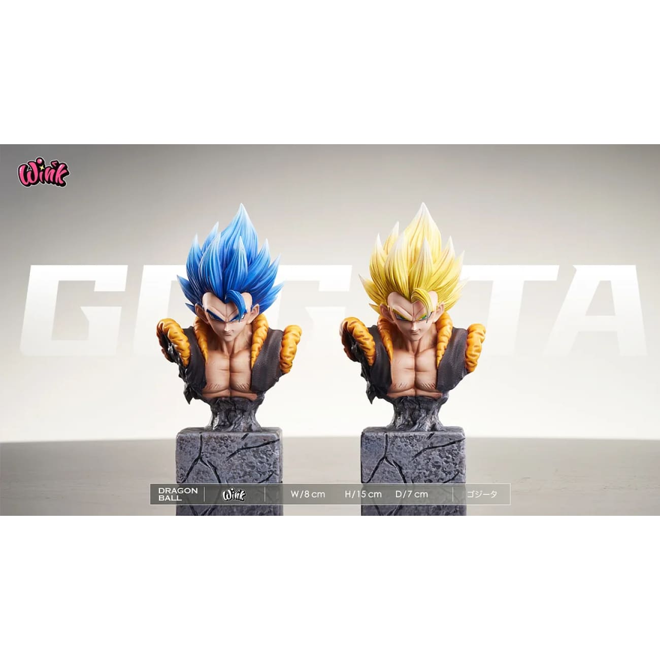 Wink Studio - Sitting Gogeta [3 Variants]