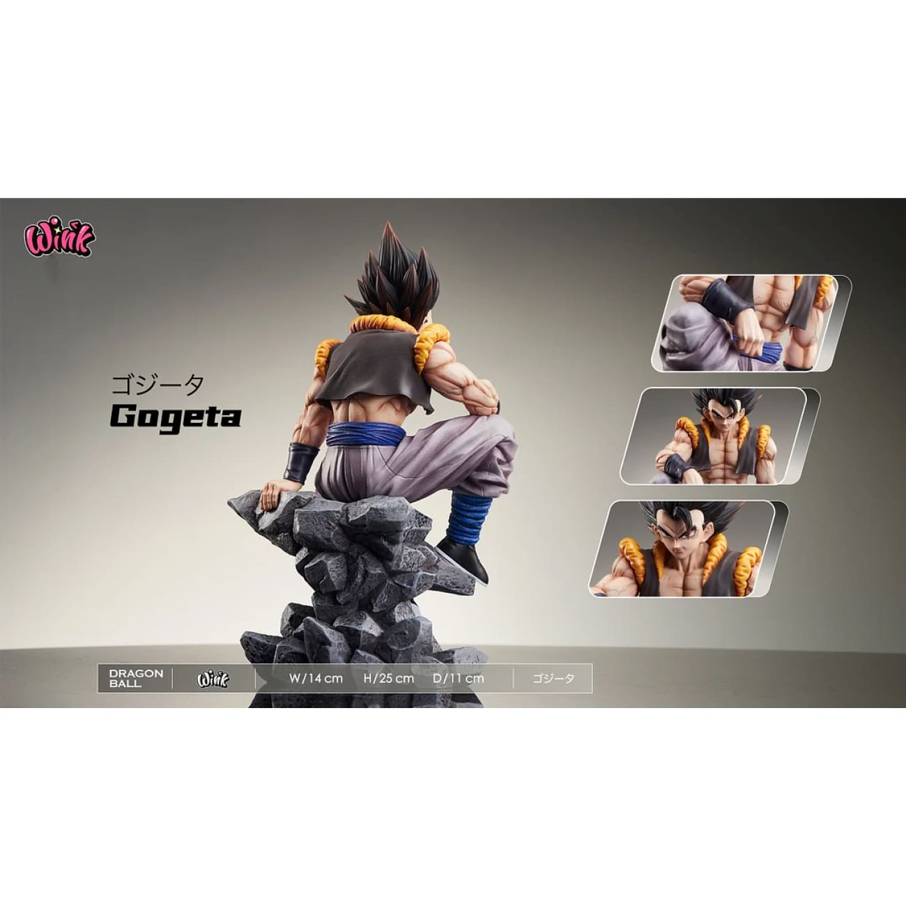 Wink Studio - Sitting Gogeta [3 Variants]