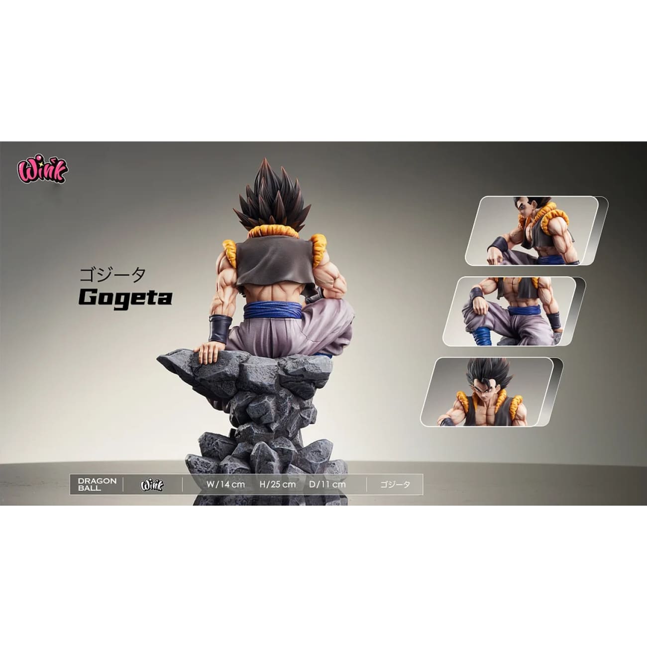 Wink Studio - Sitting Gogeta [3 Variants]