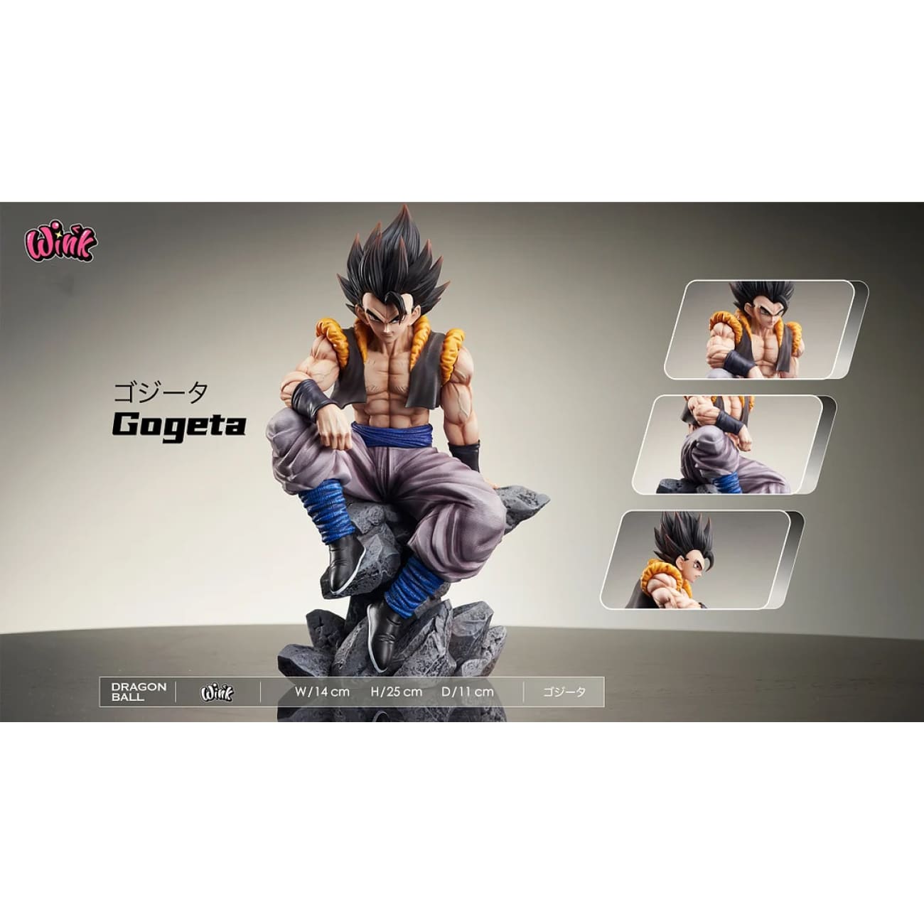Wink Studio - Sitting Gogeta [3 Variants]