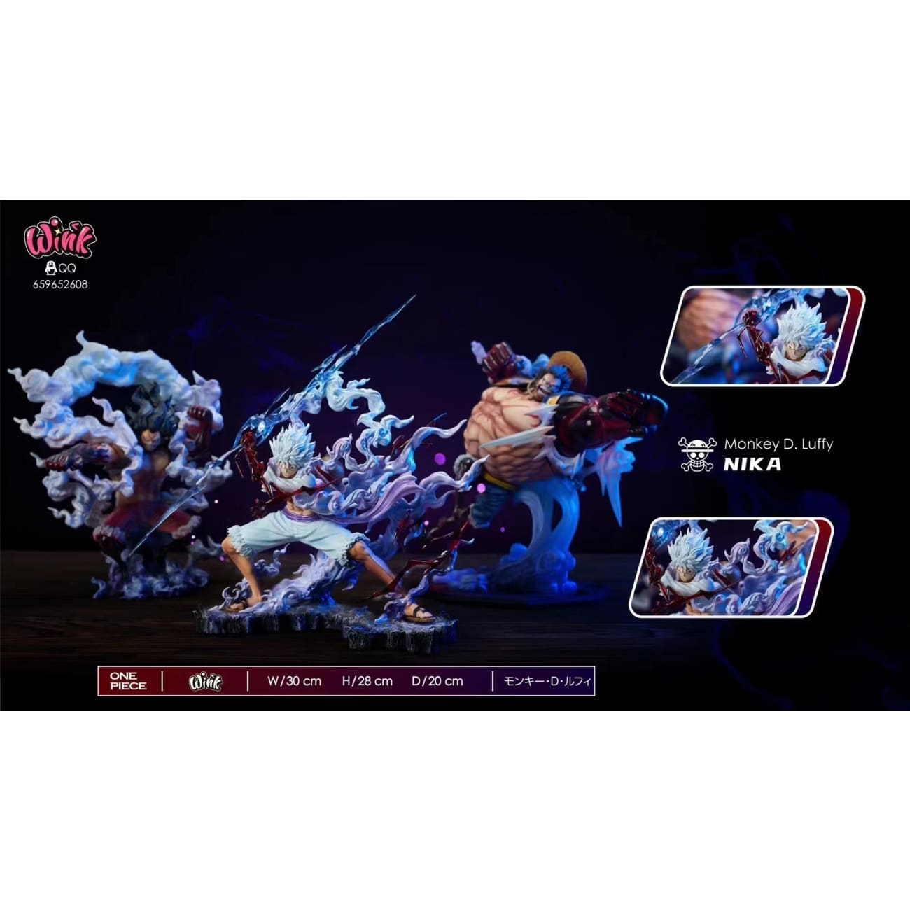 Wink Studio - Sun God Nika Luffy Gear 5 