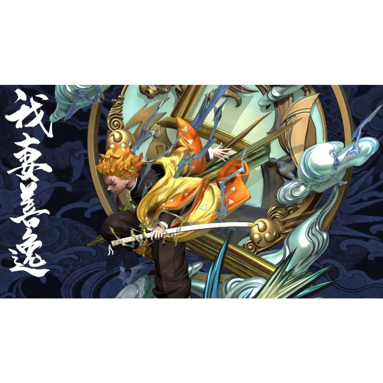 Wisteria Flower Studio - [Regular] Agatsuma Zenitsu