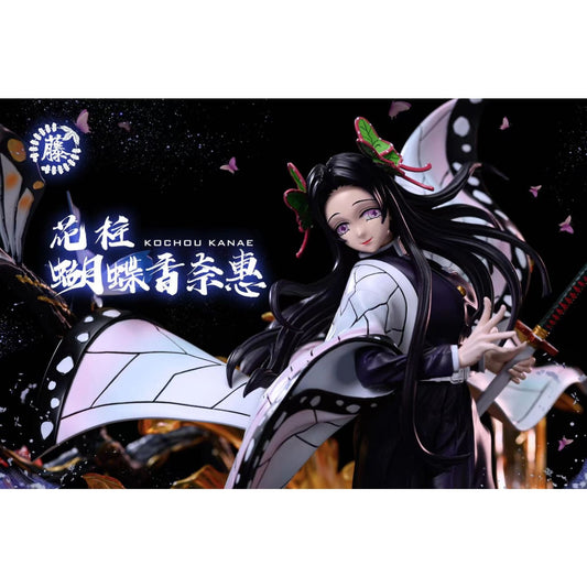 Wisteria Studio - Kocho Kanae