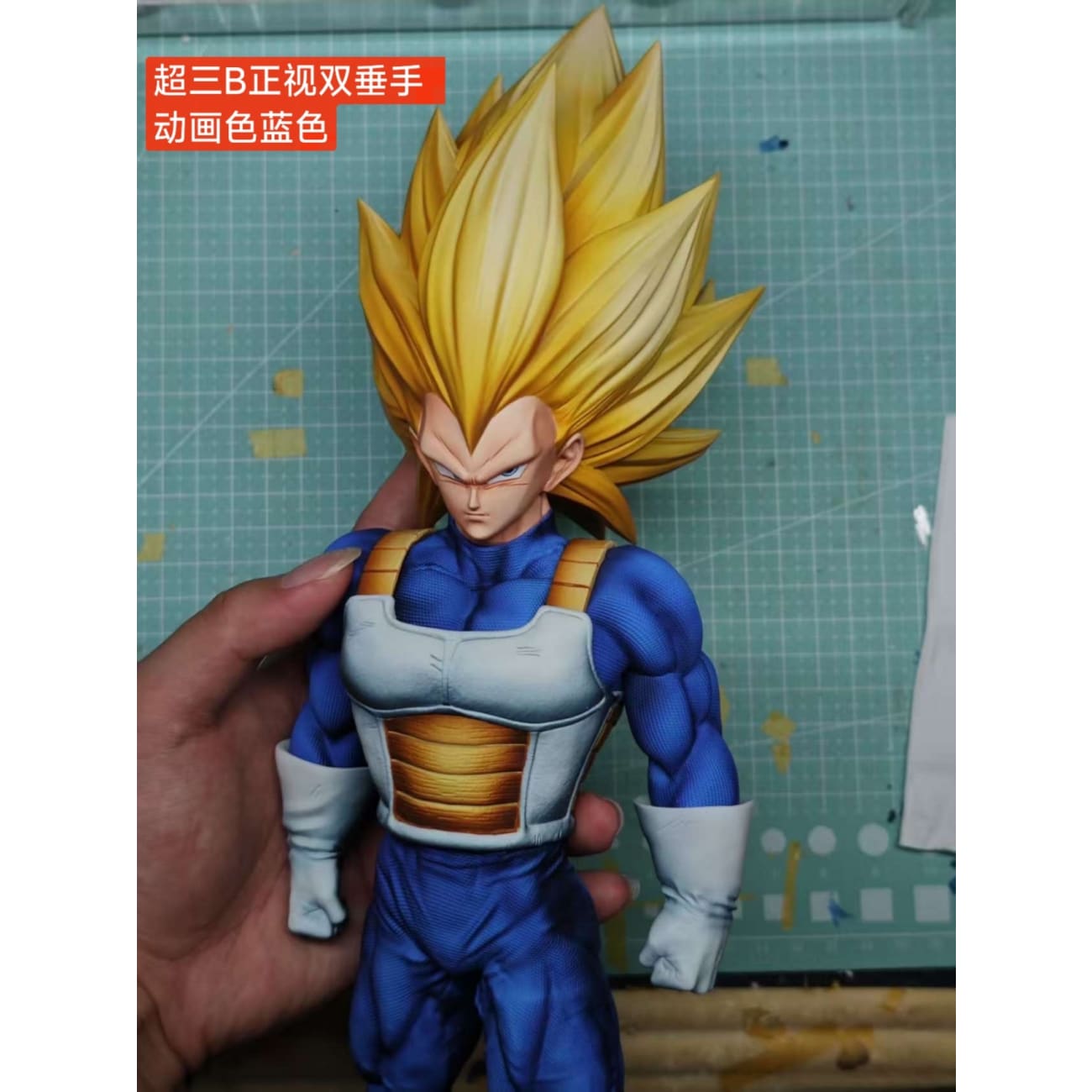 WJT Studio - Super Saiyan Vegeta / Super Saiyan 3 Vegeta [14 Variants]
