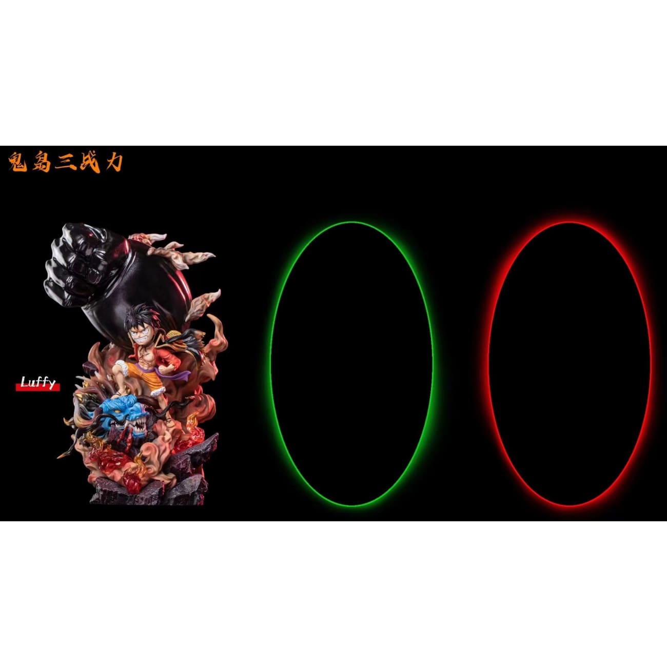 WM Studio - Gear 3 Monkey D.Luffy [WCF]