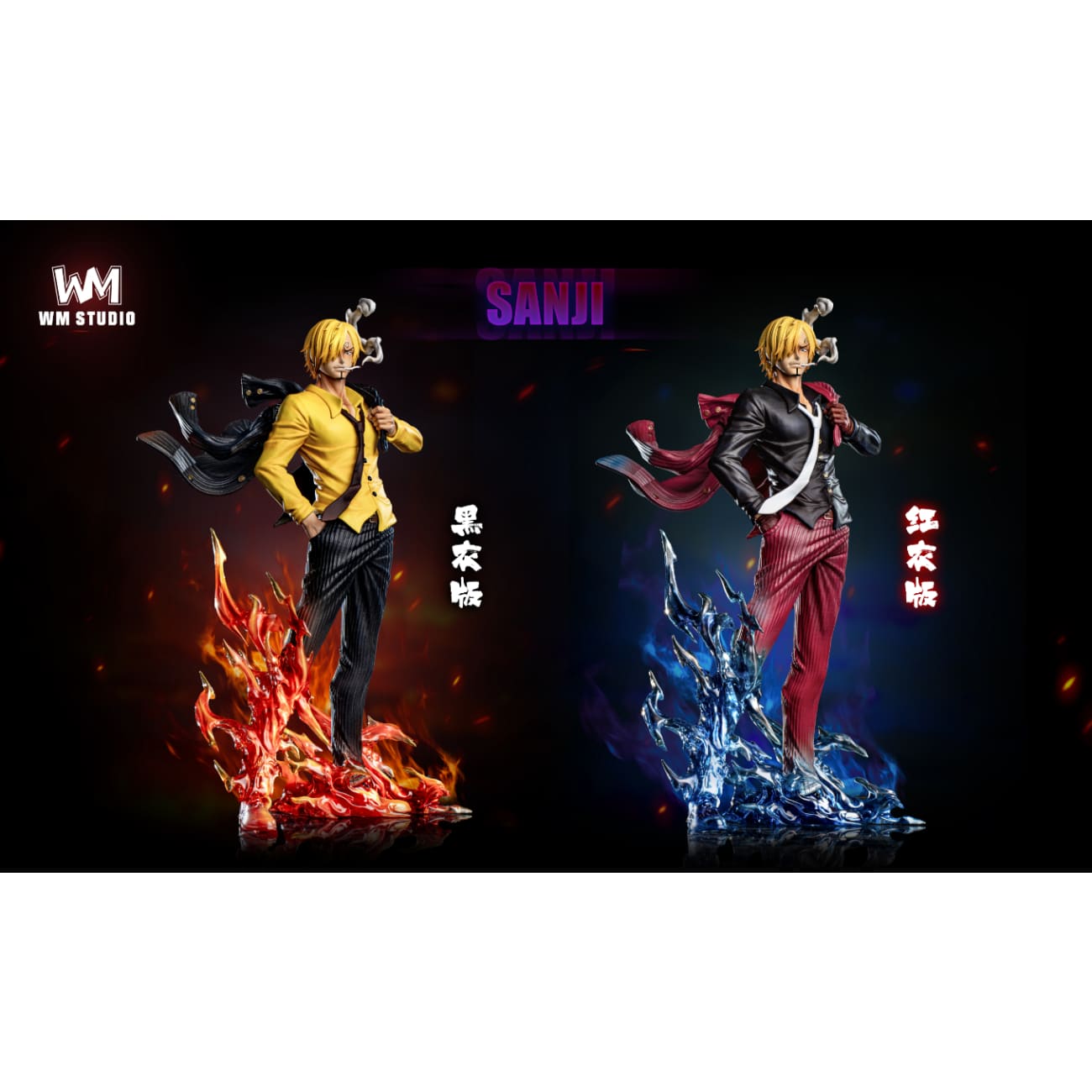 WM Studio - Ifrit Jambe Vinsmoke Sanji [2 Variants]