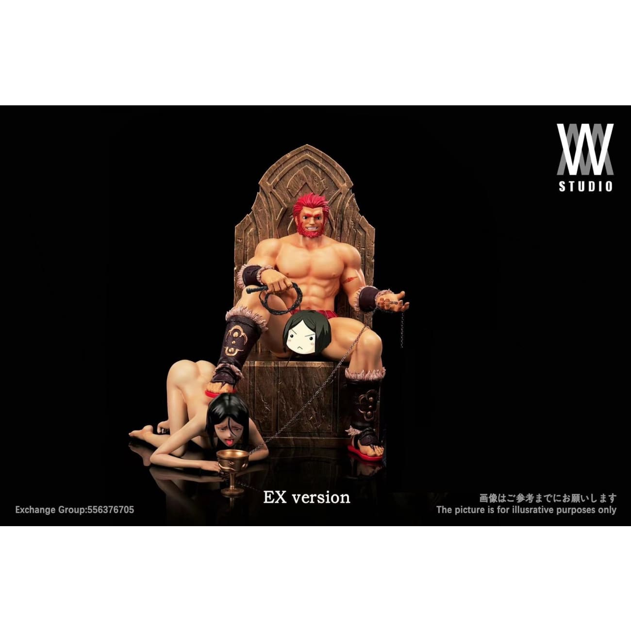 WM Studio - Iskandar x Waver Velvet [2 Variants]