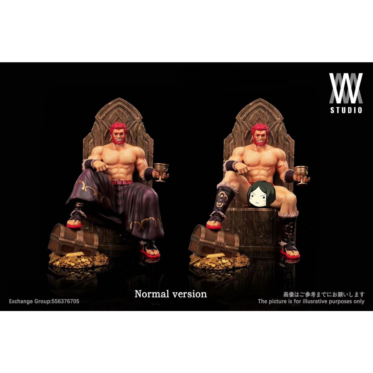 WM Studio - Iskandar x Waver Velvet [2 Variants]