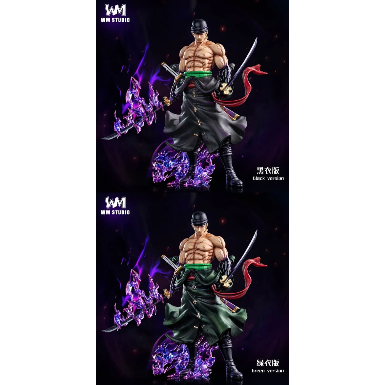WM Studio - Roronoa Zoro [2 Variants]