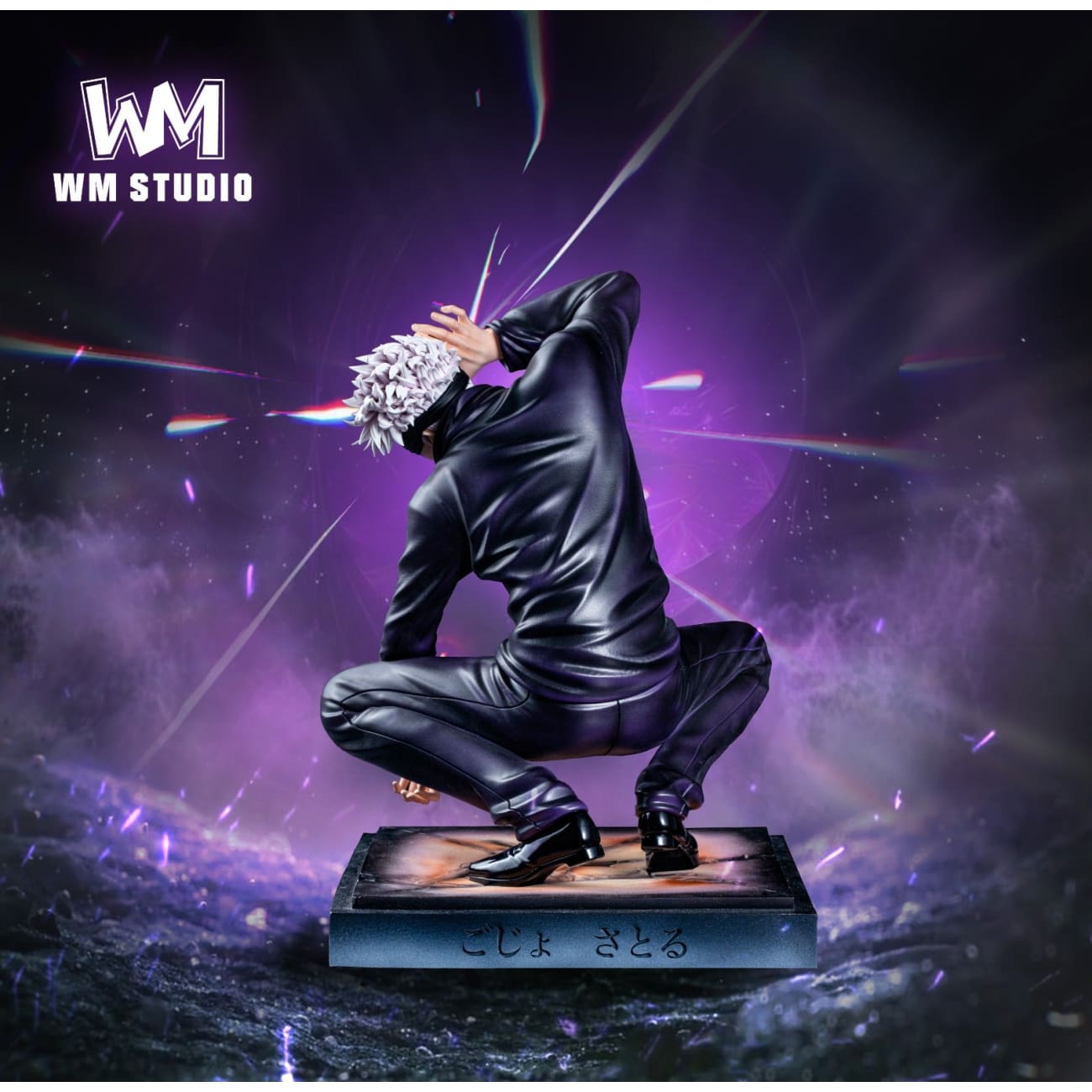 WM Studio - Squatting Gojo Sensei [3 Variants]