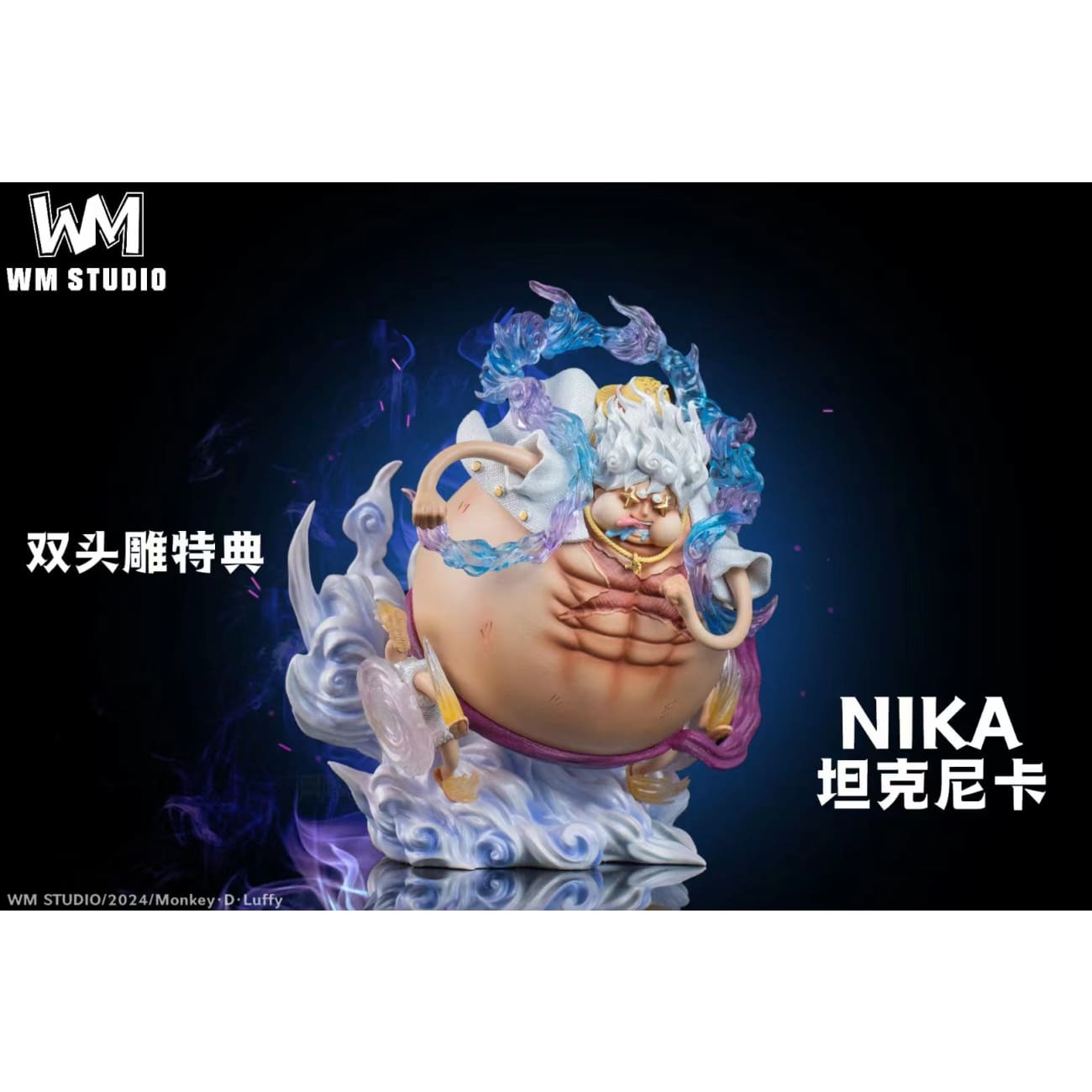 WM Studio - Tankman Sun God Nika Luffy Gear 5