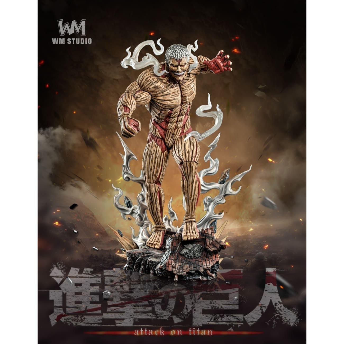 WM Studio - The Armored Titan