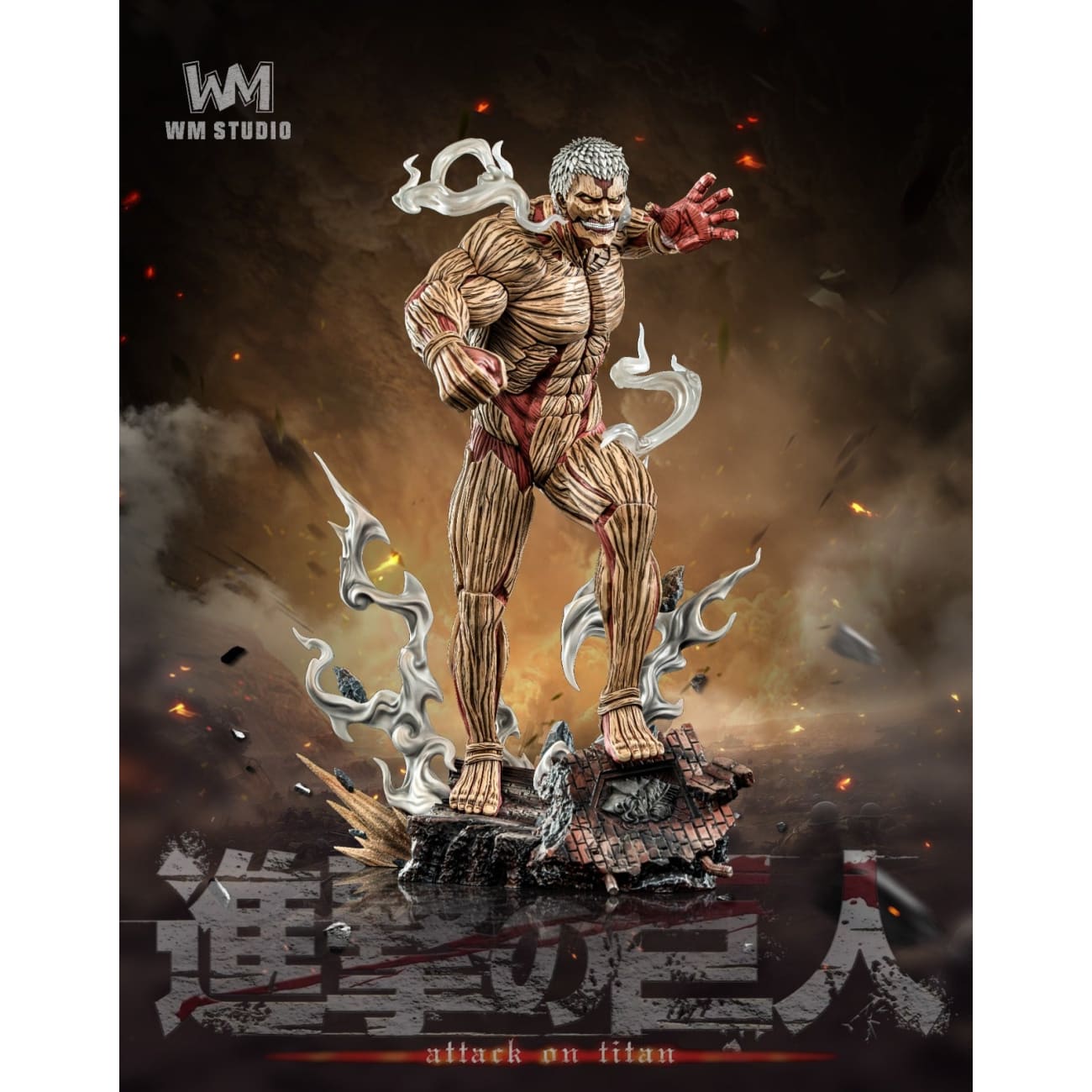 WM Studio - The Armored Titan