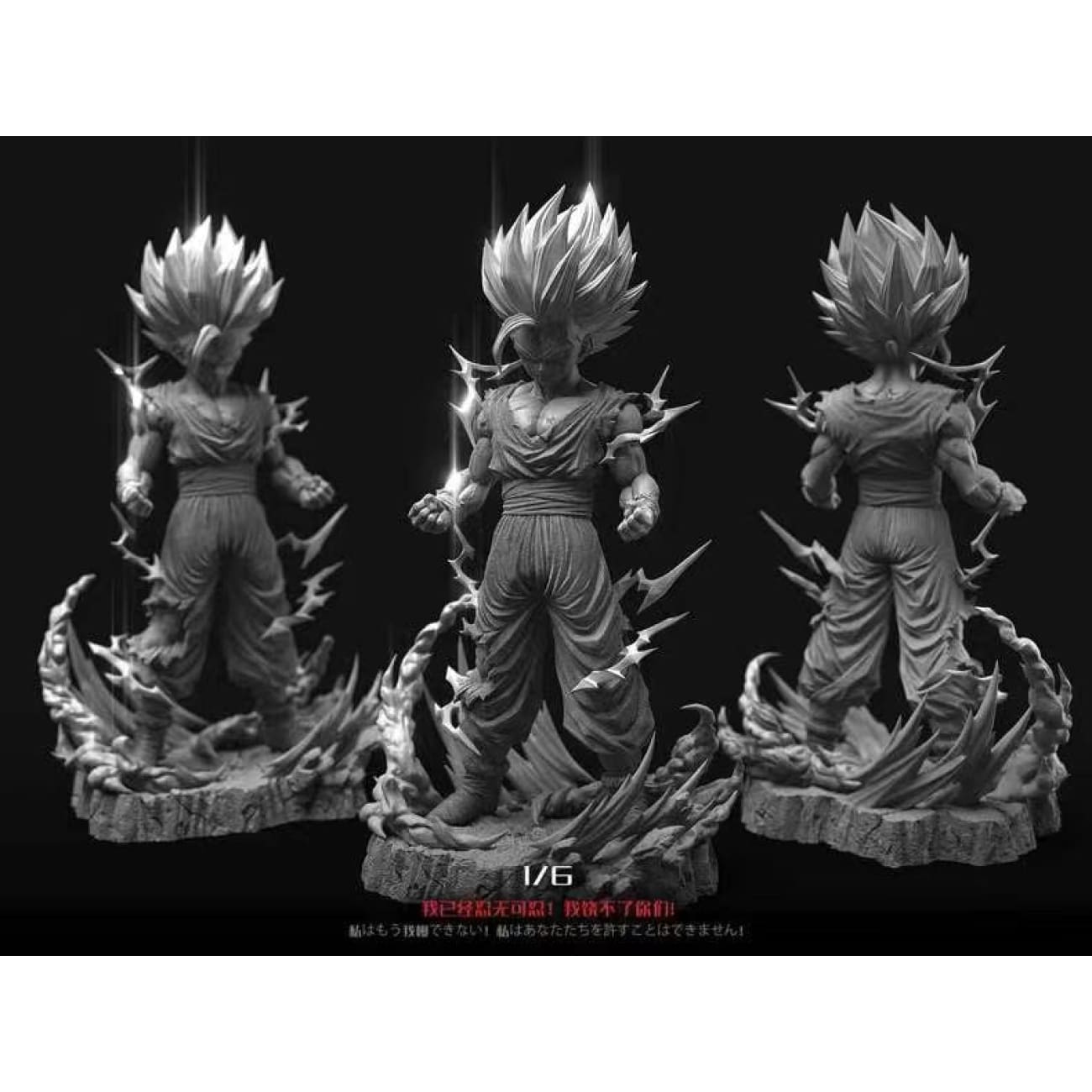 Wolf Studios x LX Studio - Super Saiyan 2 Son Gohan [4 Variants]