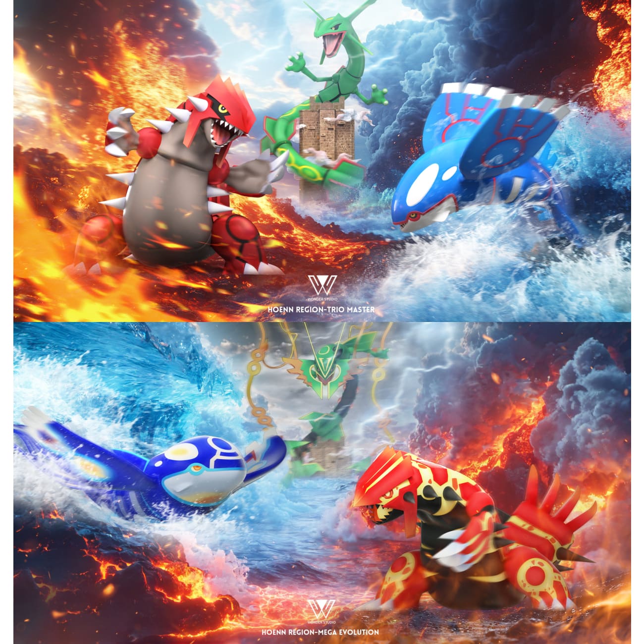 Wonder Studio - Hoenn Region Super-ancient Pokemon Rayquaza [2 Variants]