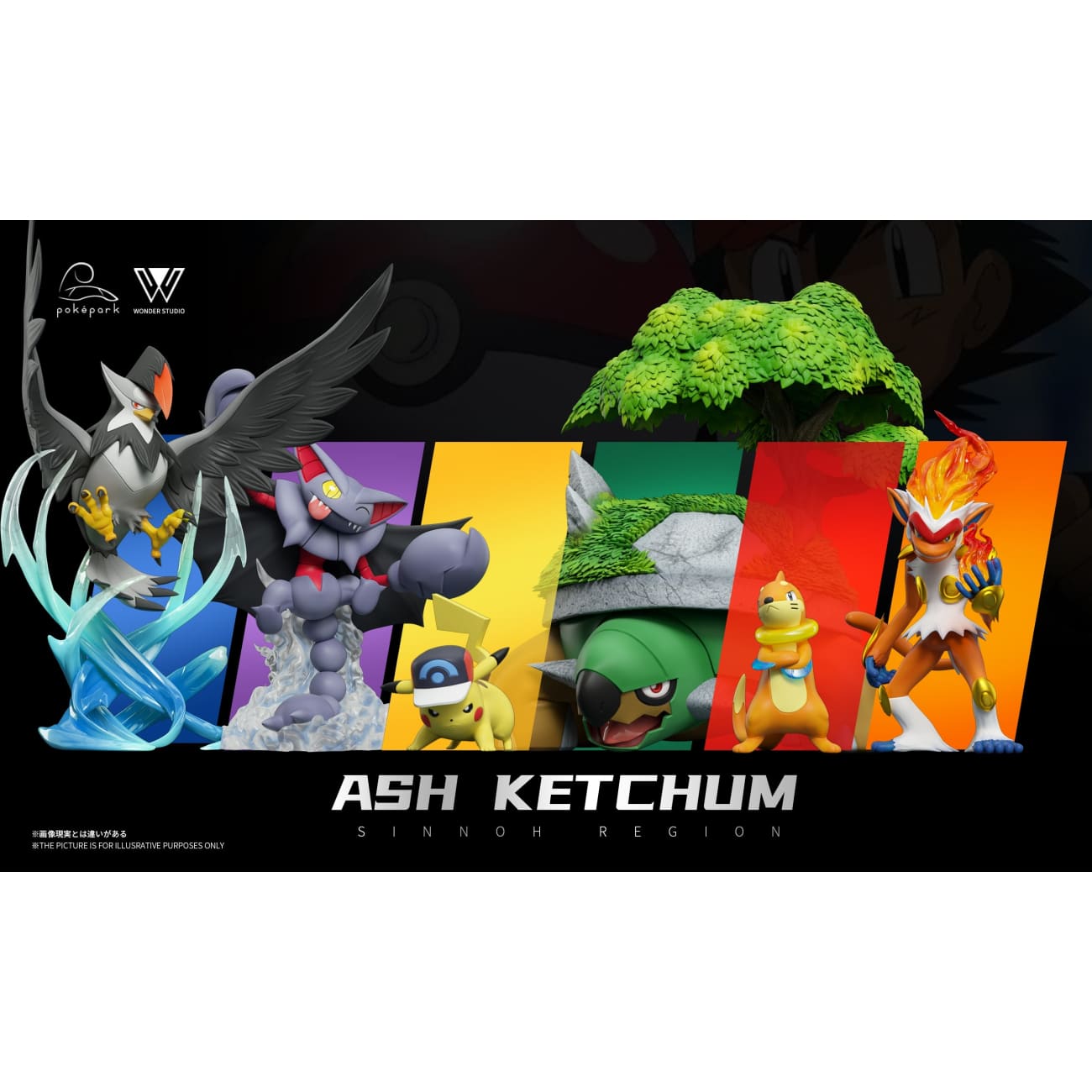 Wonder Studio x Pokepark Studio - Ash Ketchum Team 002 Sinnoh Region