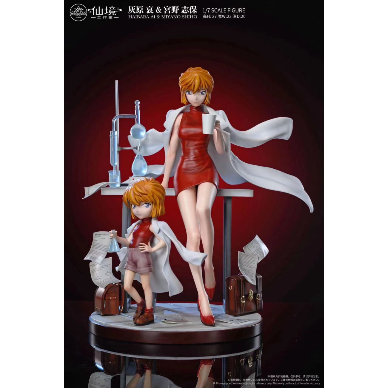 Wonderland Studio - Ai Haibara & Miyano Shiho