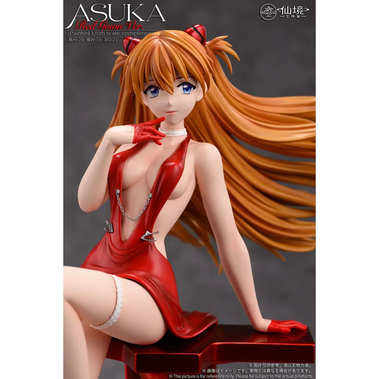 Wonderland Studio - Asuka Langley Soryu [5 Variants]
