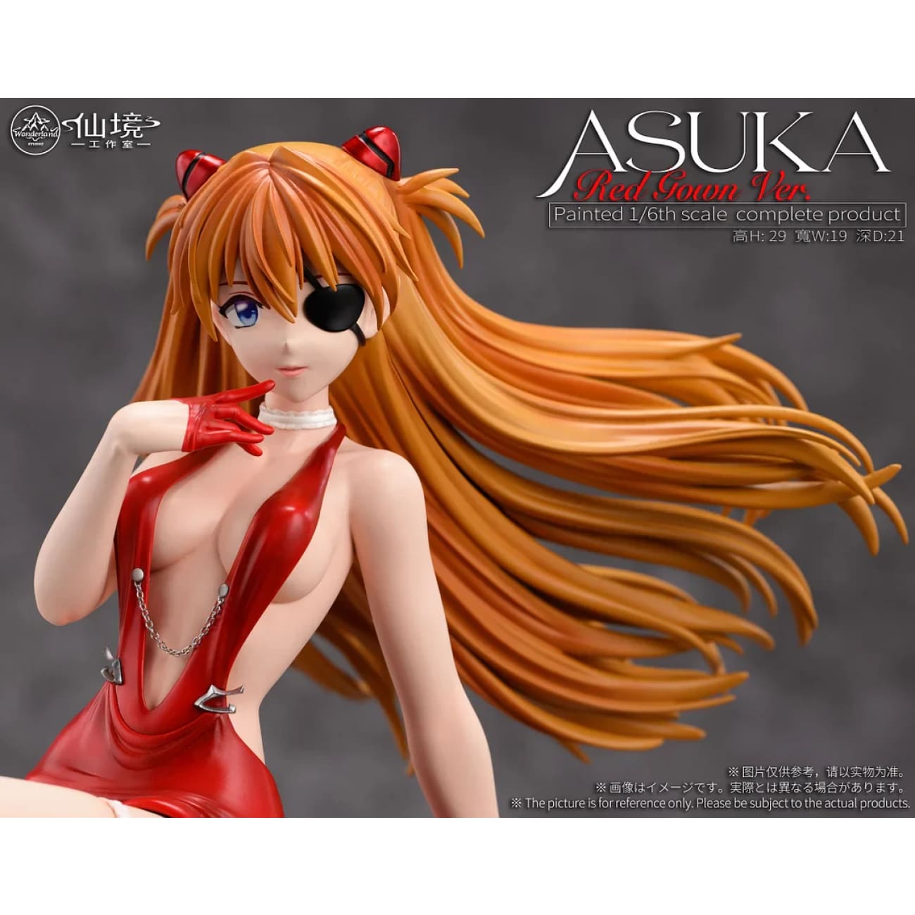 Wonderland Studio - Asuka Langley Soryu [5 Variants]