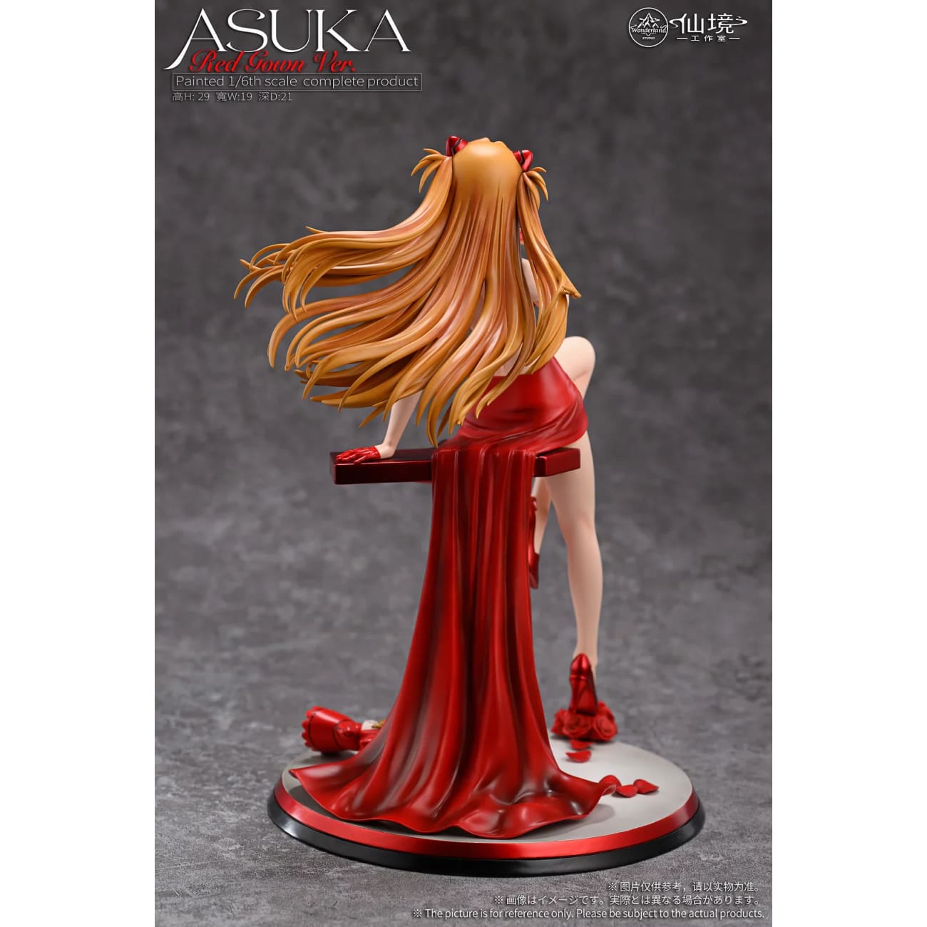 Wonderland Studio - Asuka Langley Soryu [5 Variants]