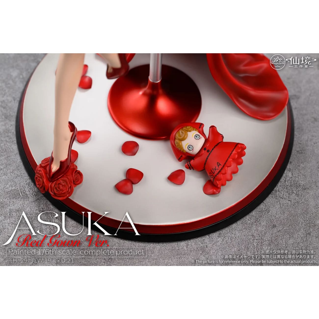 Wonderland Studio - Asuka Langley Soryu [5 Variants]