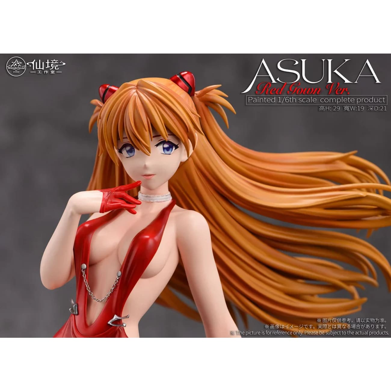 Wonderland Studio - Asuka Langley Soryu [5 Variants]