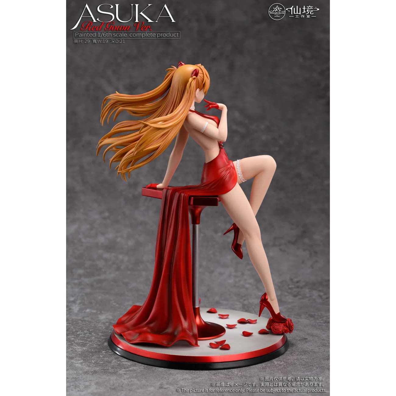 Wonderland Studio - Asuka Langley Soryu [5 Variants]