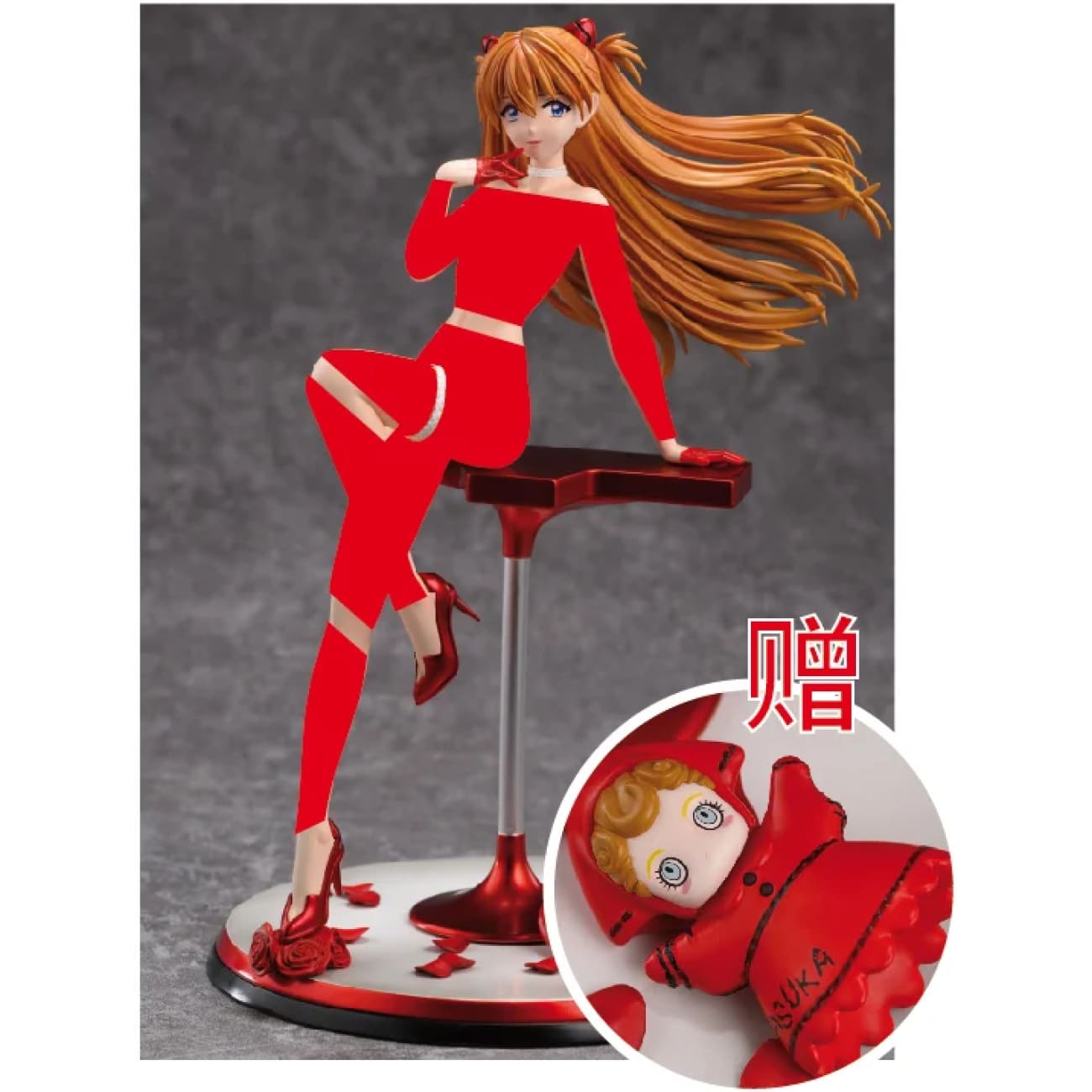 Wonderland Studio - Asuka Langley Soryu [5 Variants]