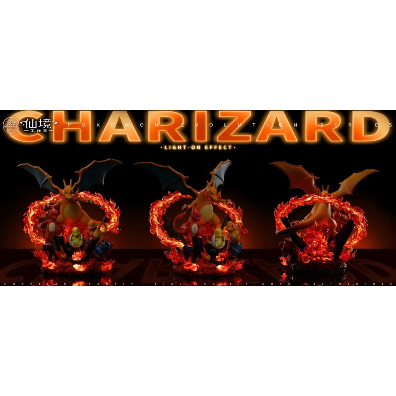 Wonderland Studio - Charizard Family