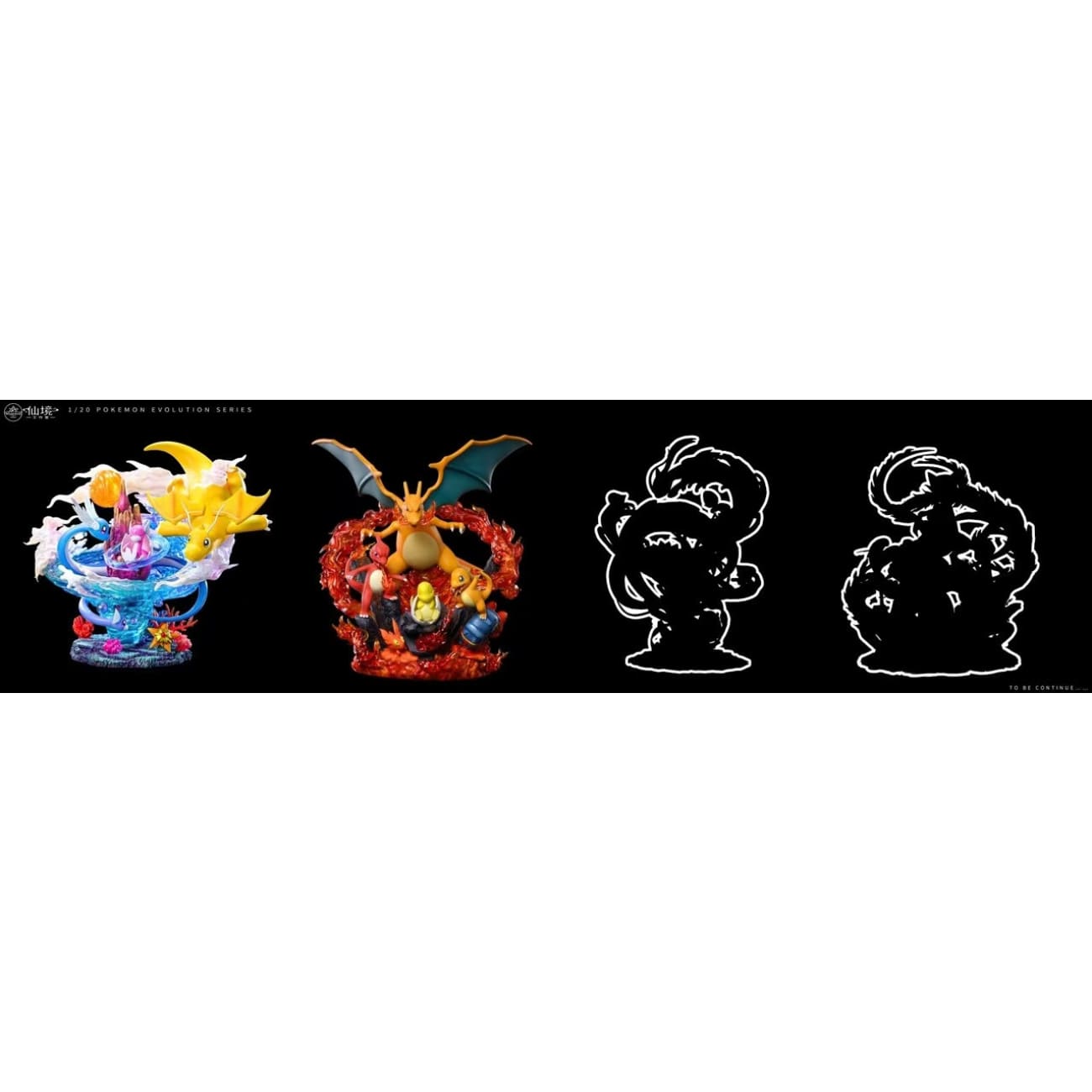 Wonderland Studio - Charizard Family