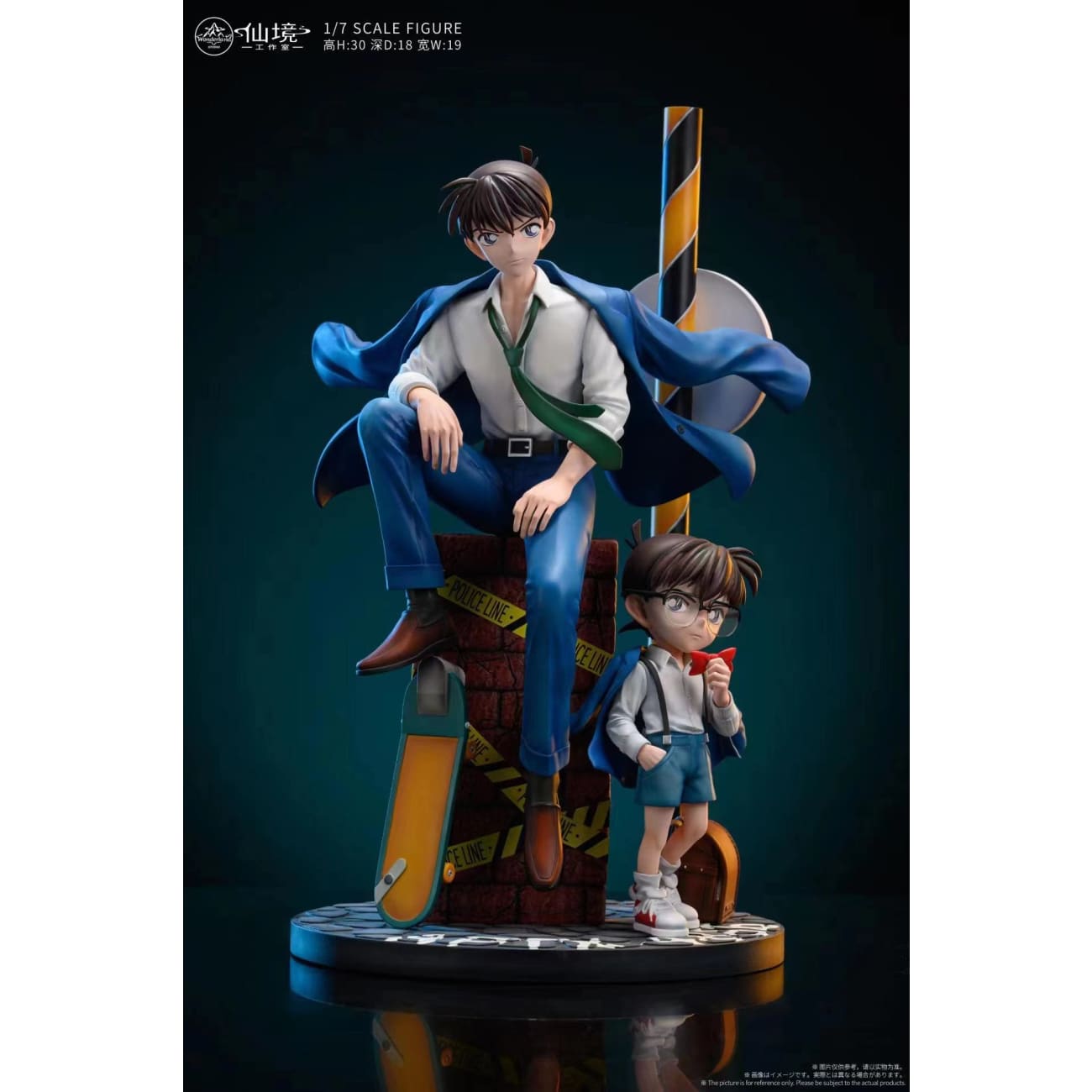 Wonderland Studio -  Shinichi Kudo & Conan Edogawa