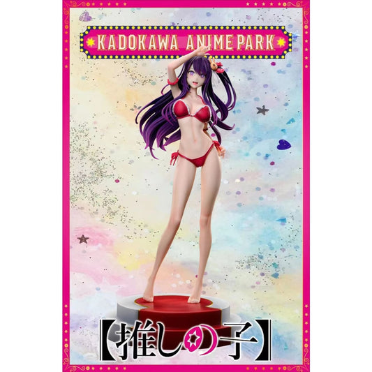 Wooden Horse Studio - Ai Hoshino Summer Swimwear Ver.