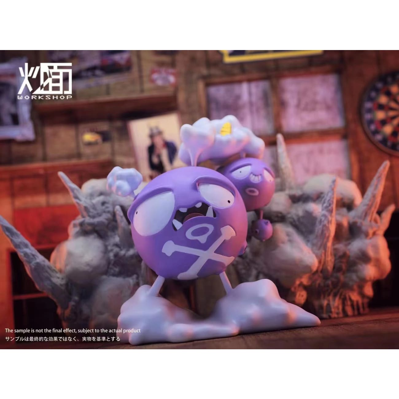 WORK shop - Team Rocket Arbok, Weezing & Meowth