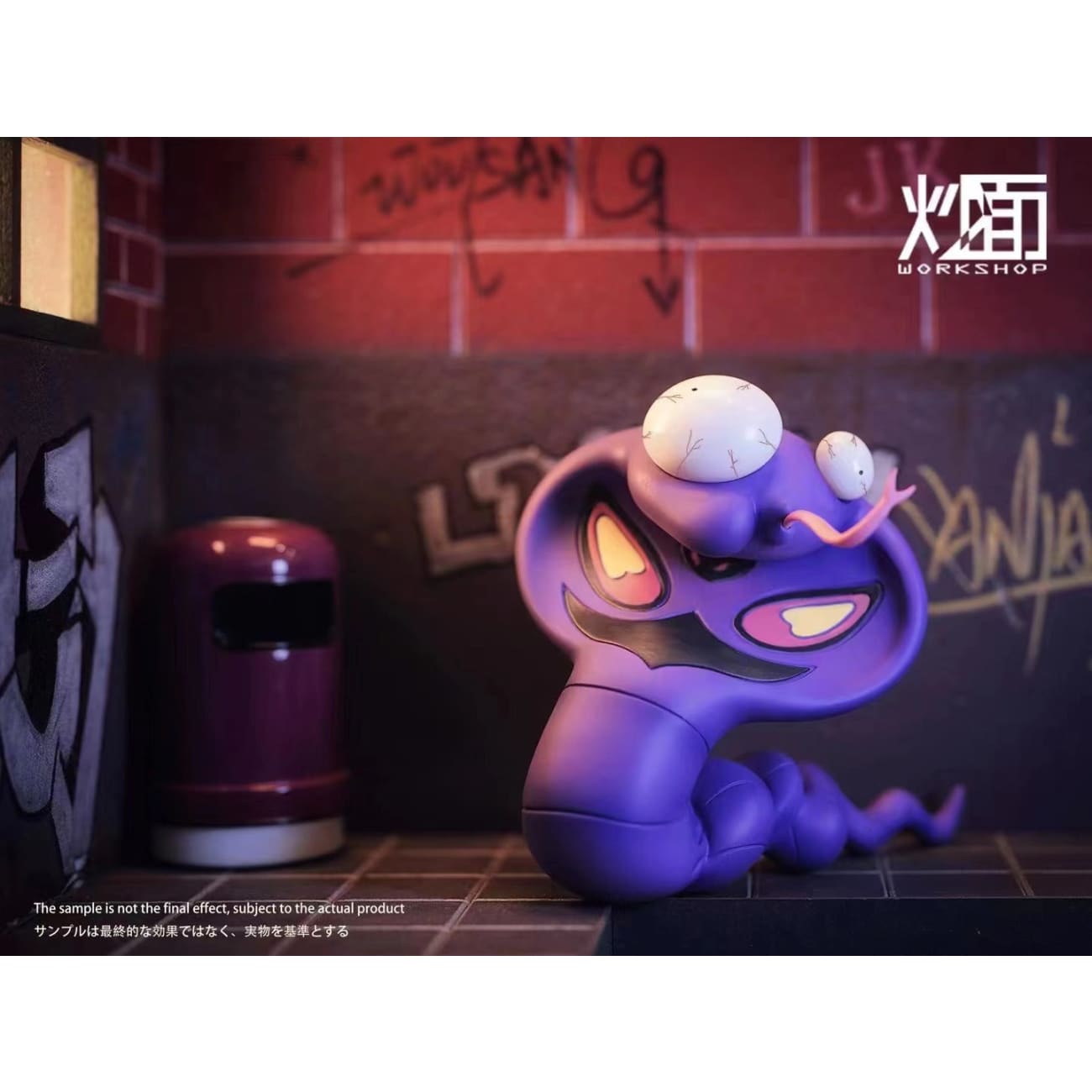 WORK shop - Team Rocket Arbok, Weezing & Meowth