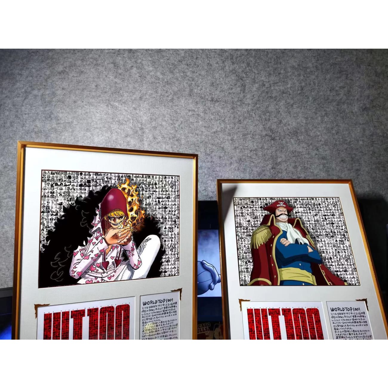 WT 100 - Corazon / Gol D Roger Poster Frame