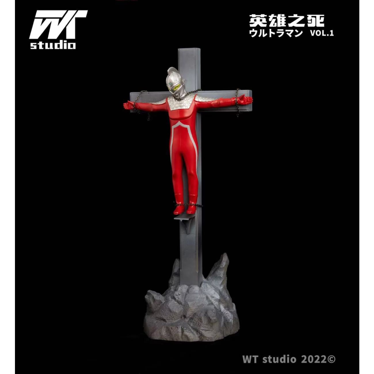 WT Studio - Ultraseven