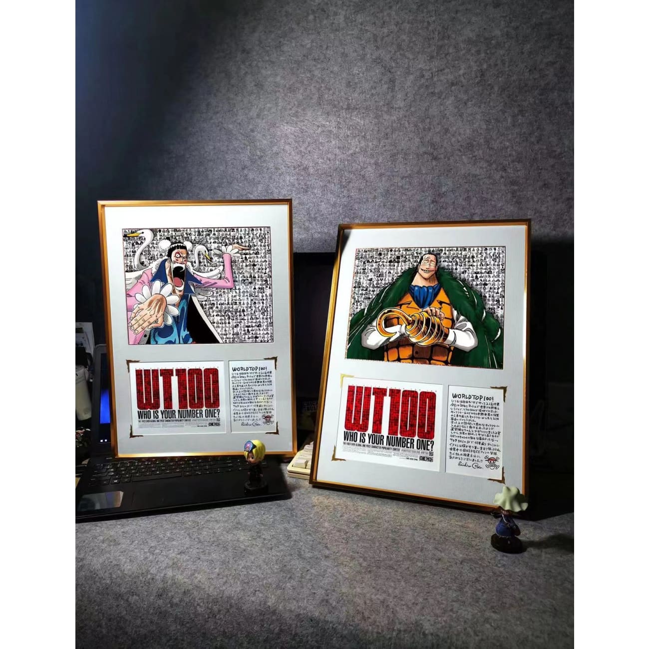 WT100 - Bentham / Sir Crocodile WT100 Poster Frame