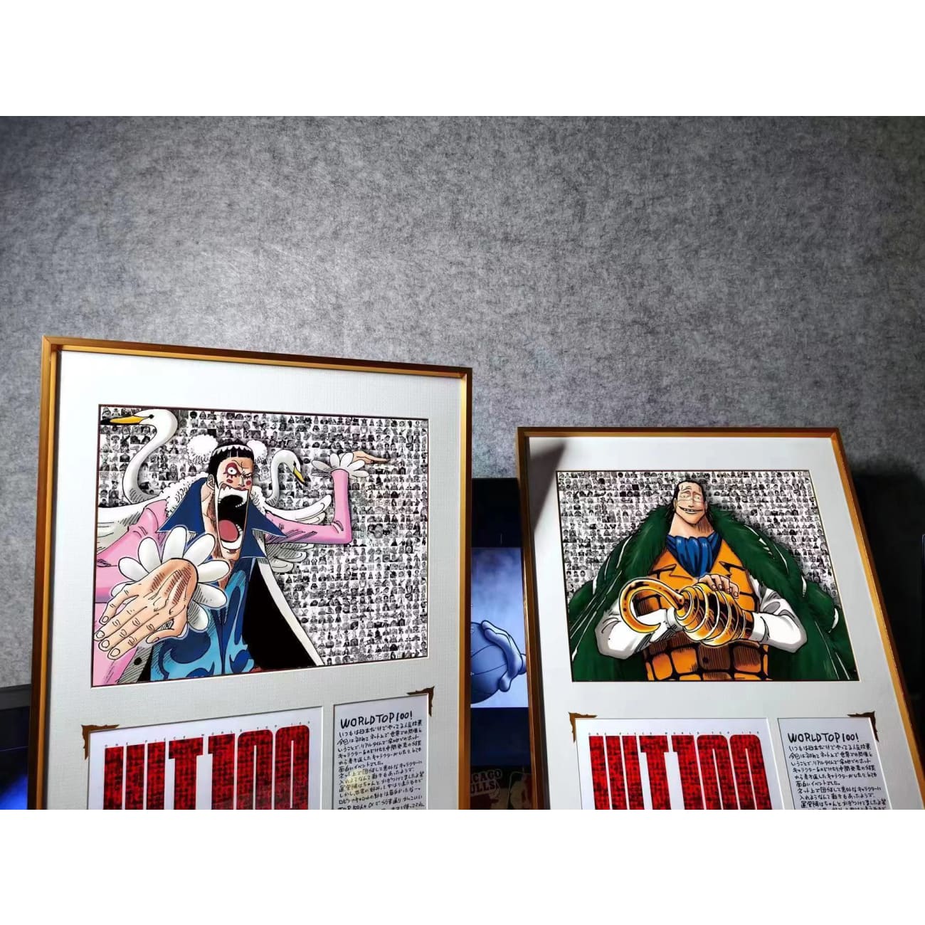 WT100 - Bentham / Sir Crocodile WT100 Poster Frame