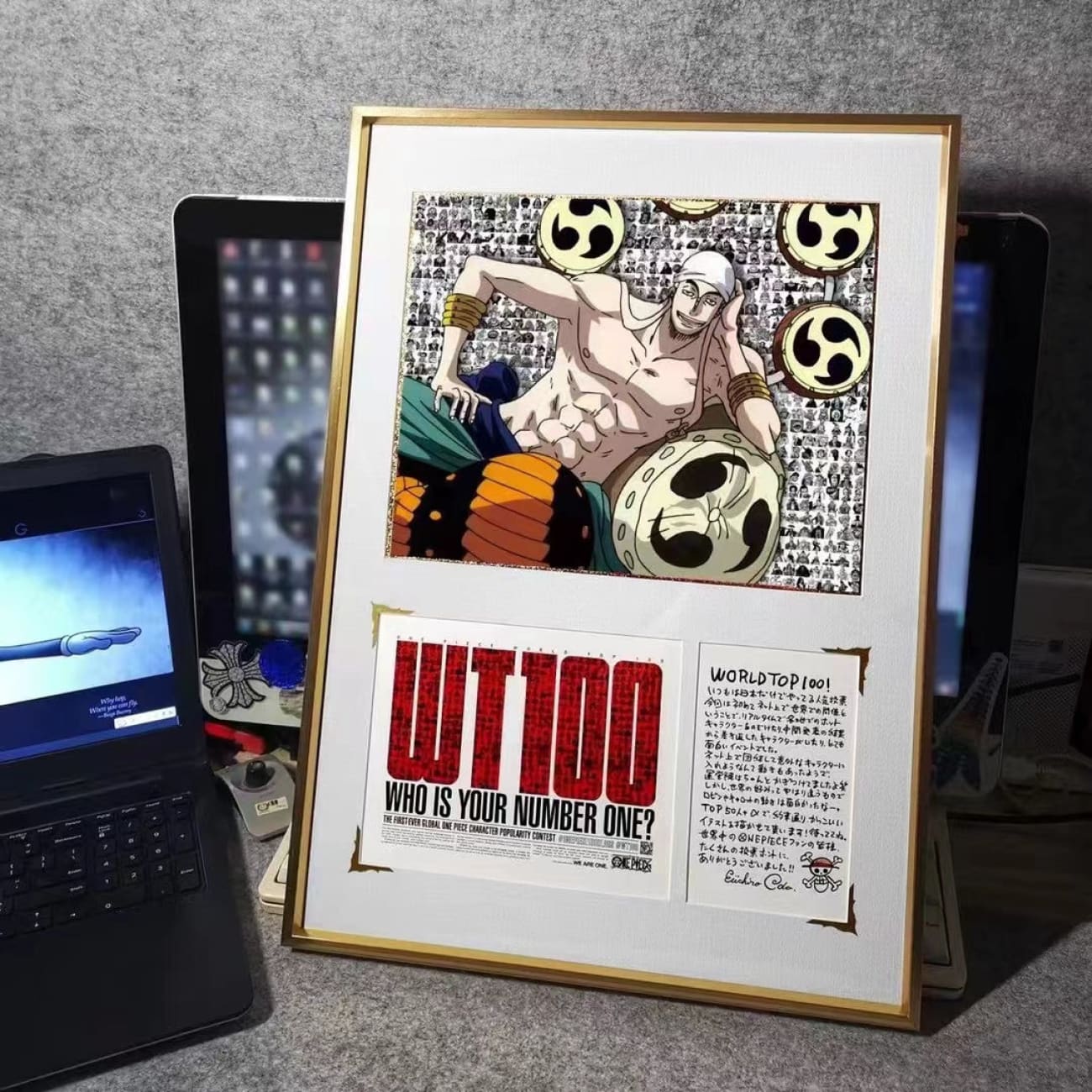 WT100 - Enel / Smoker WT100 Poster Frame