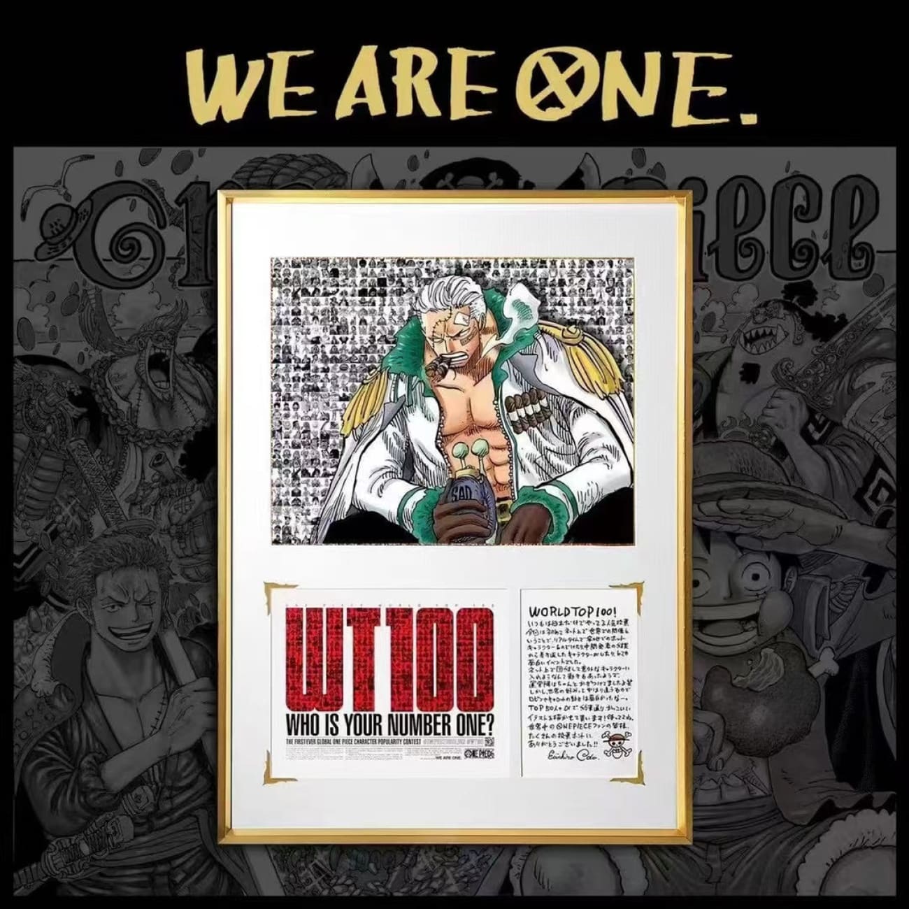 WT100 - Enel / Smoker WT100 Poster Frame