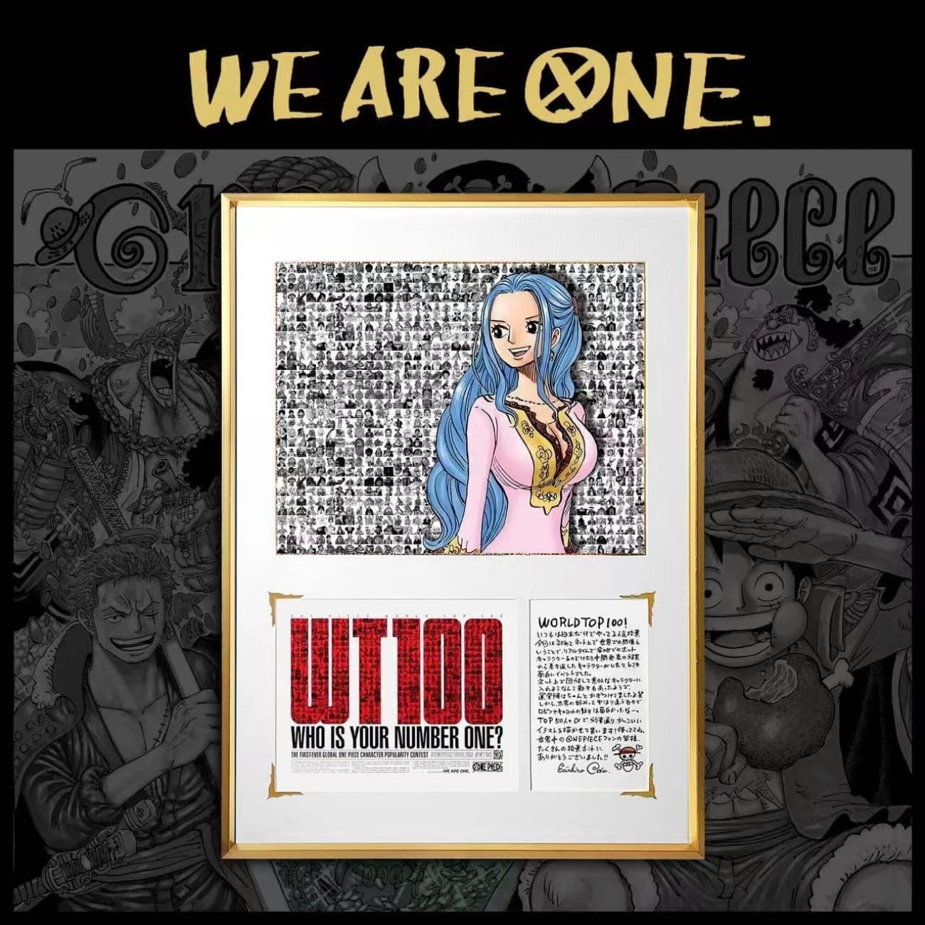 WT100 - Kozuki Oden / Nefertari Vivi WT100 Poster Frame