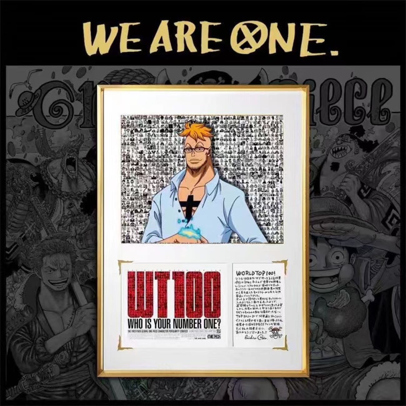 WT100 - Marco poster frame/  Perona poster frame