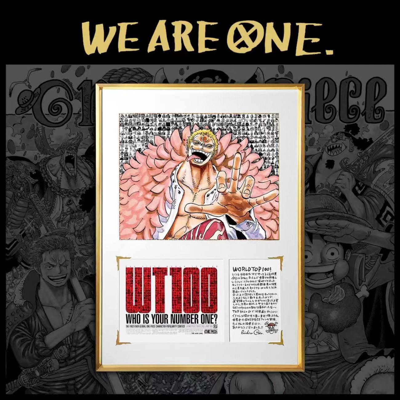 WT100 - Whitebeard (Edward Newgate) / Donquixote Doflamingo poster frame