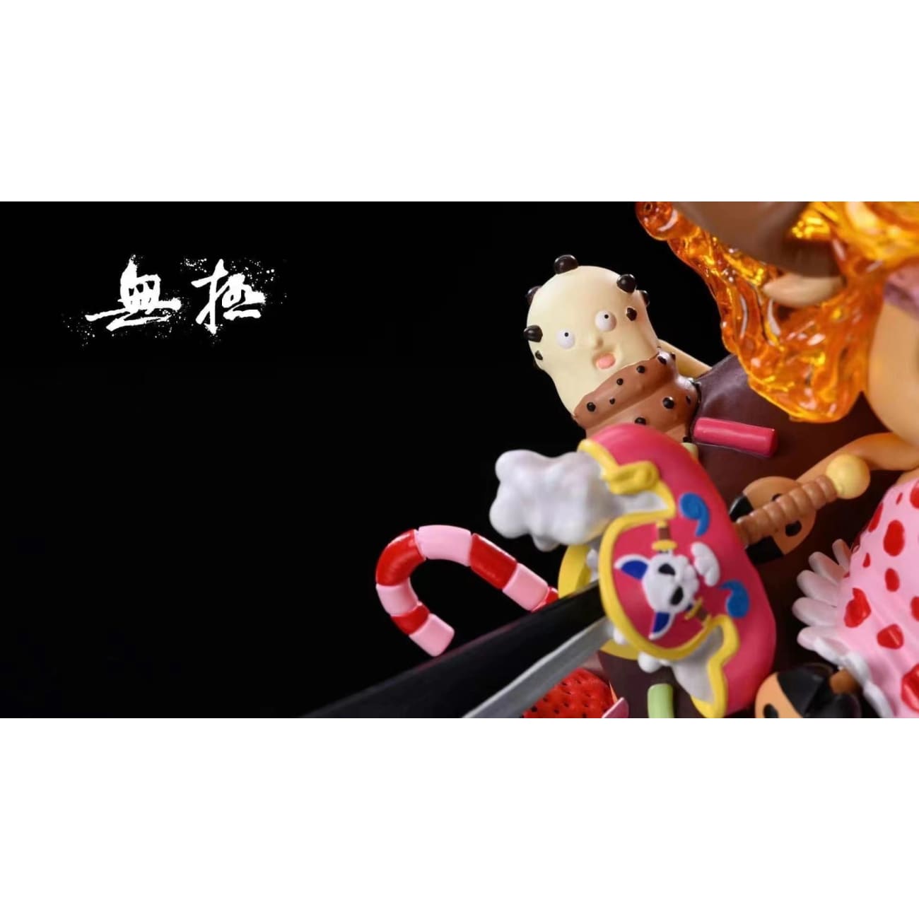 Wu Ji Studio - Chopper Cosplay Big Mom [solid/ Transparent]