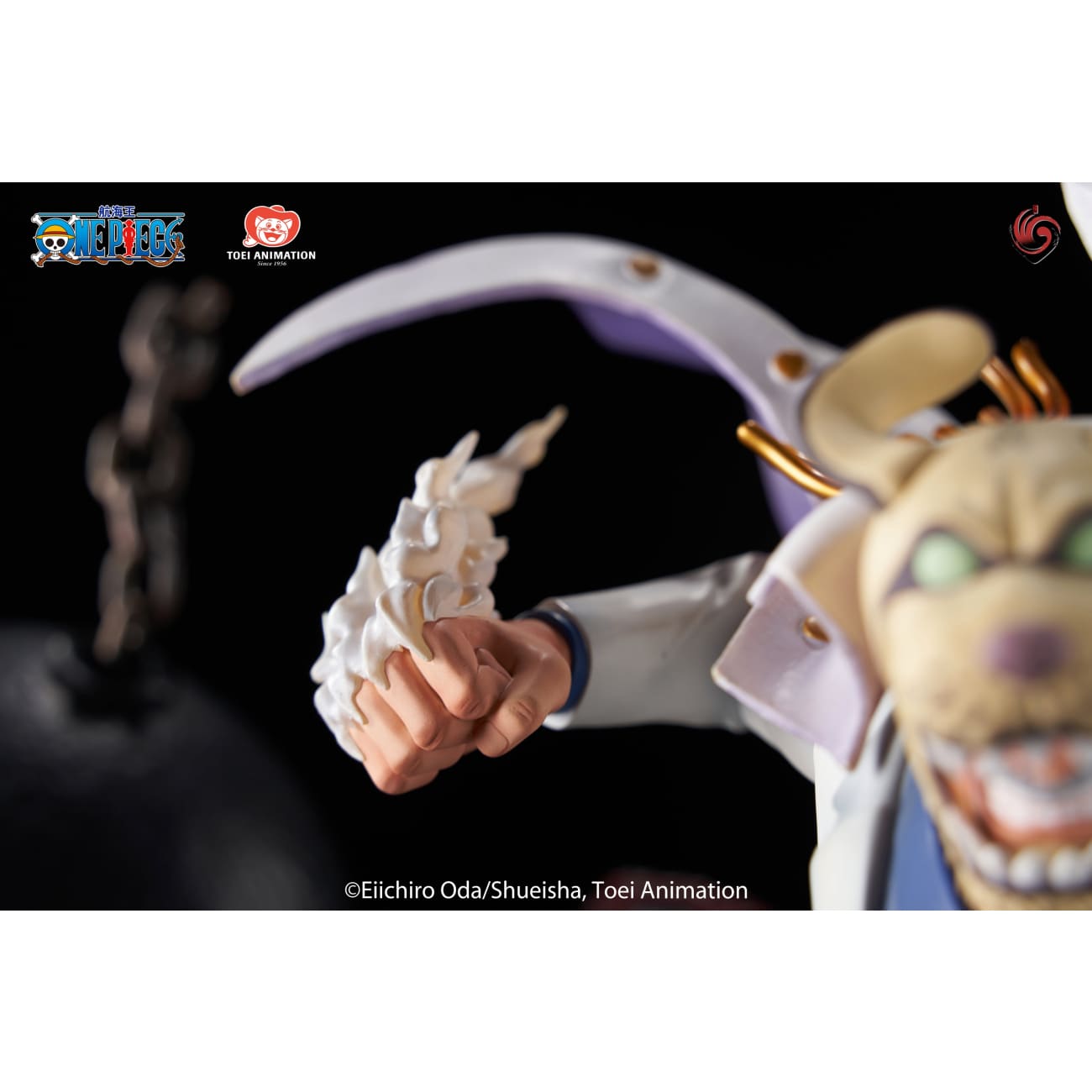 Toei Animation - Monkey D. Garp [Licensed] 